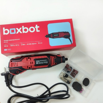 Гравер электрический RTE-160, 160 Вт, 230 В, BOXBOT