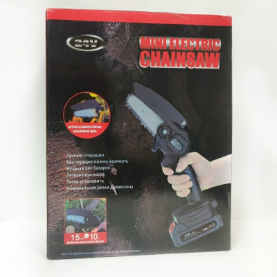 Мини-пила аккумуляторная цепная Mini Electric Chainsaw 24V