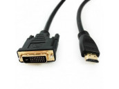 Кабель HDMI to DVI, 3м