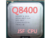 Core 2 Quad Q8400 Процессор S775 Core 2 Quad Q8400 Процессор S775