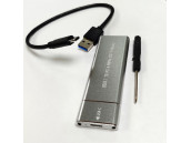 Карман для SSD M.2 NVMe to USB 3.1 SHL-R320