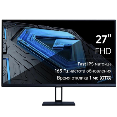 27" Монитор Xiaomi Monitor G27i, 1920x1080, IPS, 165Гц, 1хHDMI, 1хDP, черный [ela5375eu]