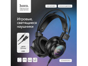 Наушники игровые HOCO W110 проводные с микрофоном и RGB подсветкой, кабель 2 м