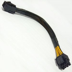 Удлинитель питания CPU 4 pin to 8 pin