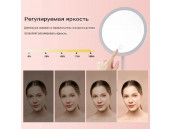 Настольное зеркало для макияжа с подсветкой