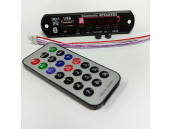 MP3/Bluetooth/FM модуль для блютуз колонки с пультом управления MP3/Bluetooth/FM модуль для блютуз колонки с пультом управления