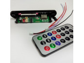 MP3/Bluetooth/FM модуль для блютуз колонки с пультом управления MP3/Bluetooth/FM модуль для блютуз колонки с пультом управления