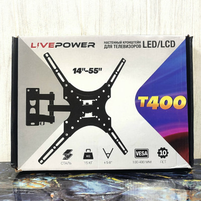 Кронштейн для телевизора 14-55" T400