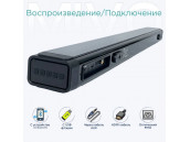 Саундбар с проводным сабвуфером c объёмным звуком Mivo M56 Bluetooth V5.0
