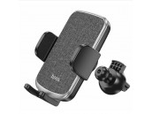 Держатель для смартфона в автомобиль Hoco CA94 Polaris push-type air outlet car holder