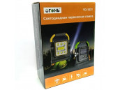Power Bank Фонарь прожектор на солнечных батареях c аккумулятором YD-1831
