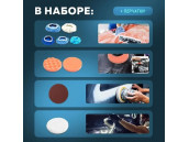 Беспроводная полировальная машинка DV6000 / Беспроводной мини-полировщик