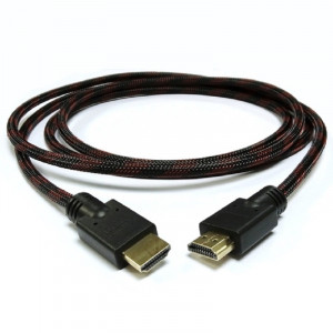 Кабель USB для принтера мультимедийный 1.5 м