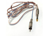 Шнур питания RCA 2м