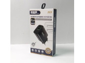Сетевое зарядное устройство для телефона "MRM" S85 2USB, 5V/2.4 A