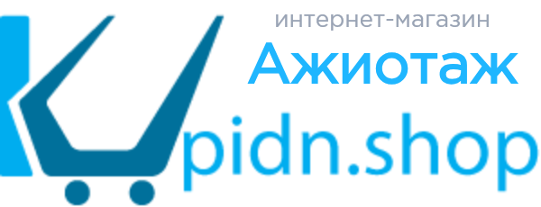 Интернет-магазин Ажиотаж